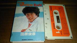 田原俊彦　No.3 shine Toshi　カセットテープ