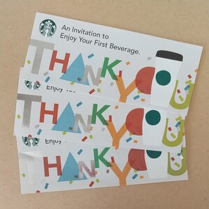 スターバックス ドリンクチケット 3枚