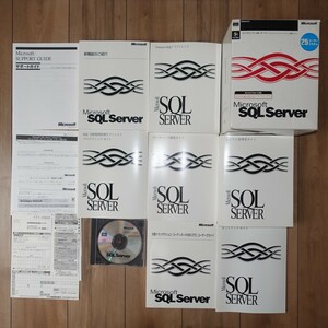 Microsoft SQL Server Version 6.5 25ユーザーシステム
