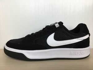 NIKE（ナイキ）(SB) ADVERSARY（アドバーサリー） CJ0887-001 スニーカー 靴 メンズ 24,0cm 新品 (805)