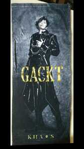 新品★GACKT2021ツアーKHAOS★フェイスタオル