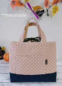 巾着トートバッグ くすみピンク 水玉 ドット デニム 北欧デザイン ランチバッグ バッグインバッグ ハンドメイド