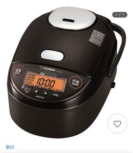 ZOJIRUSHI 象印 圧力IH炊飯ジャー 極め炊き NP-ZH10-TD 2020年製(ダークブラウン)