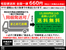 日本製 ORGAN オルガン ミシン針 10本 工業用 DP×17 #22 MADE IN JAPAN_画像4