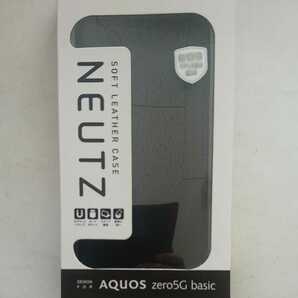 AQUOS zero5G basic ソフトレザーケース スタンド機能 カードポケット 衝撃に強い ブラック