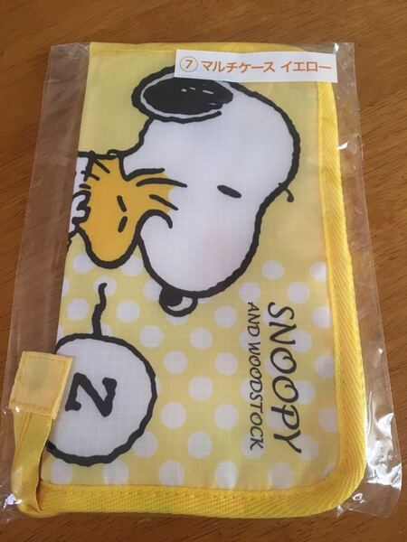 スヌーピーくじ ローソン マルチケース