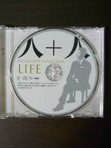 ★動作確認済み★美品★SINGLES BEST COLLECTION LIFE★モダン歌謡”人＋人（ニンジン）★CD★K－DISC★_画像5