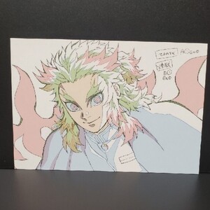 新品★ufotable DINING ポストカード おすそ分け 煉獄