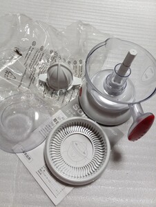 ソレアード シトラスジューサー500ml