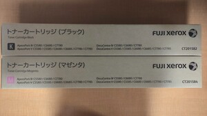 【値下げ中 新品 未使用】純正品 富士ゼロックス トナーカートリッジ CT201582 CT201584 2021年製 計2本