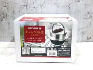 ユニフレーム キャンプ羽釜5合