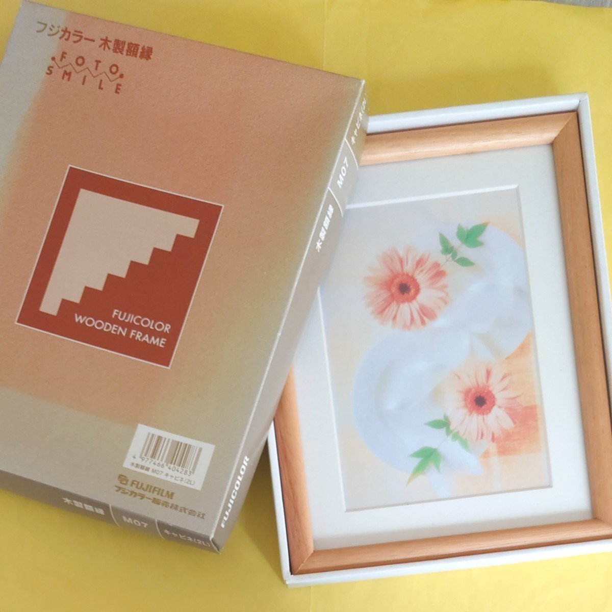 定番 山と森と湖の絵画 額縁木製 山の風景油絵オリジナルの風景画湖の