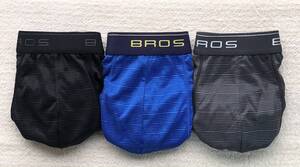 Wacoal BROS ワコール ブロス ボクサーパンツ Mサイズ メッシュ ブラック×ブルー×グレー 3枚セット 日本製 ☆送料無料