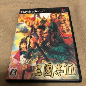 通常） 三國志XI PS2 ソフト