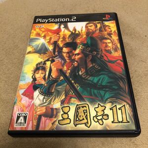 通常) 三國志XI PS2 ソフト