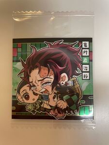 鬼滅の刃ウエハース4 シール 竈門炭治郎