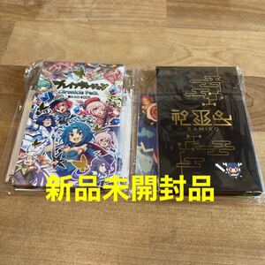 Switchソフト 新品未開封品 2本セット 神巫女カミコ ブレイブダンジョン