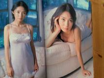 長坂仁恵　写真集　To you…　【中古品】_画像2