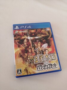PS4 三国志13withパワーアップキット PS4ソフト