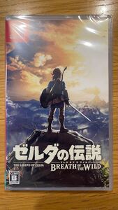 【新品・未開封】【Switch ソフト】ゼルダの伝説 BREATH OF THE WILD