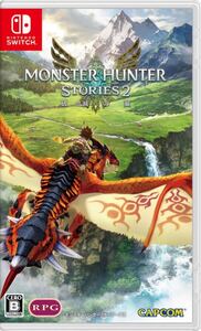 【新品・未開封】【任天堂 スイッチ】モンスターハンターストーリーズ2 〜破滅の翼〜