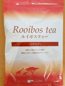TeaLifeティーライフ ルイボスティー202g(2g×101個入)