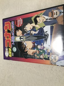 DVD 正規版 名探偵コナン 江戸川コナン工藤新一 14番目の標的 高山みなみ 山口勝平