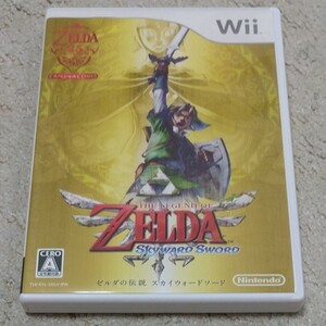 ゼルダの伝説 スカイウォードソード Wii スペシャルCD付き