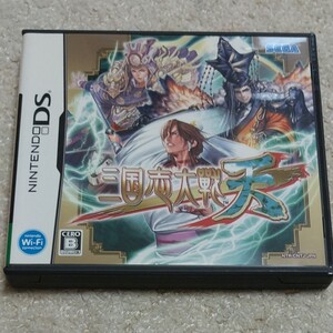 三国志大戦・天 DS