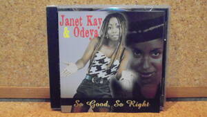  CD★ジャネット・ケイ★Janet Kay & Odeya / So Good, So Right★輸入盤★4枚同梱発送可能