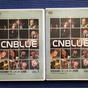 【正規品】　CNBLUE 完全密着ドキュメント24時　DVD 2枚セット