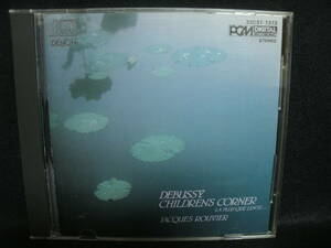 ●送料無料●中古CD● DEBUSSY / ドビュッシー：子供の領分、他　ジャック・ルヴィエ