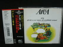 ●送料無料●中古CD● アレア / AREA /　1978 GLI DEI SE NE VANNO, GLI ARRABBIATI RESTANO!_画像1