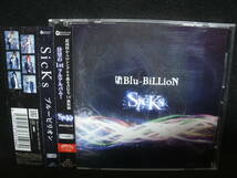 ●送料無料●中古CD● Blu-BiLLioN / SicKs / 初回盤B / ブルービリオン_画像1