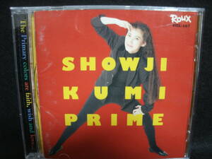 ●送料無料●中古CD● 障子久美 / プライム / SHOWJI KUMI / PRIME