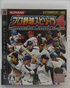 PS3[ Professional Baseball Spirits 4 KONAMI] used i deer wa