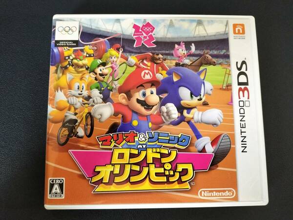 3DS　マリオ&ソニック　ロンドンオリンピック　【送料無料】