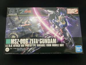 HGUC -GUNPLA EVOLUTION PROJECT- 機動戦士Zガンダム ゼータガンダム 1144スケール 色分け済みプラモデル