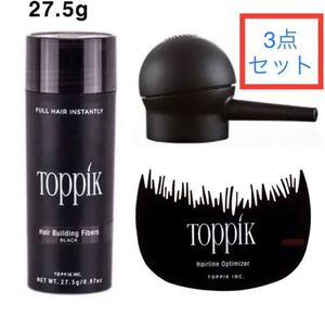 【3点セット】toppik トピック (1本) ポンプ コーム