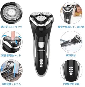 電気シェーバー ひげそり 3枚刃 USB充電式 髭剃り 電動 メンズシェーバー 電動ひげそり お風呂剃り可LED電池残量表示(黒)