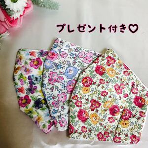 インナーカバー3枚組 不織布見えるタイプ リバティ ハンドメイド プレゼント付き