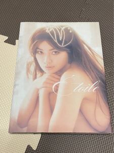 (写真集) 平子理沙写真集 『Etoile (エトワール)』 (GLAMOROUS BOOK) (管理:750349)