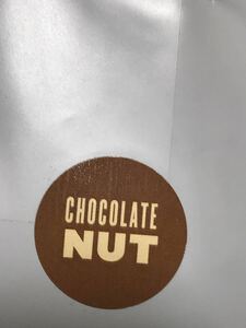 最後の1つ！ナッツ好きにはたまらない！チョコレートナッツ　フレーバー　マイプロテイン　インパクトホエイプロテイン　1キロ　1個分