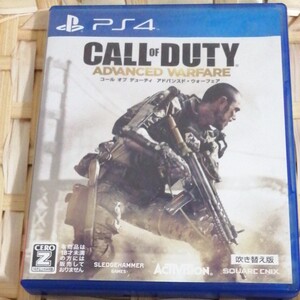 PS4 ソフト コールオブデューティアドバンスドウォーフェア【吹き替え版】