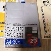 4点まとめて、写真用紙EPSON10枚カードポケットA430穴。ワープロ用感熱紙A4 100.レーザープリンターコピ、インクジェット対応　配送料無料_画像3