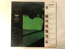 10903S 帯付12inch LP★デオダード/DEODATO/PRELUDE★LAX 3171_画像2