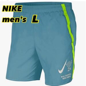 NIKE ランニングショートパンツ メンズL グリーン インナーパンツ付き