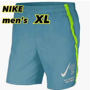 NIKE ランニングショートパンツ メンズXL グリーン インナーパンツ付き