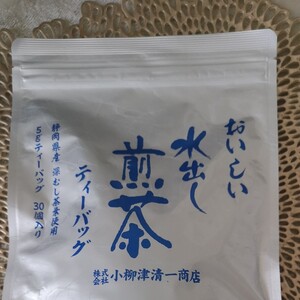 新品未開封おいしい水出し煎茶ティーバッグ