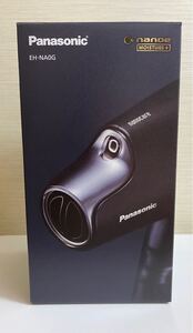 ナノケア EH-NA0G(ディープネイビー)新品未開封